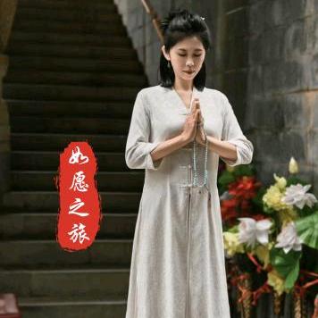 佛教四大名山祈福之旅