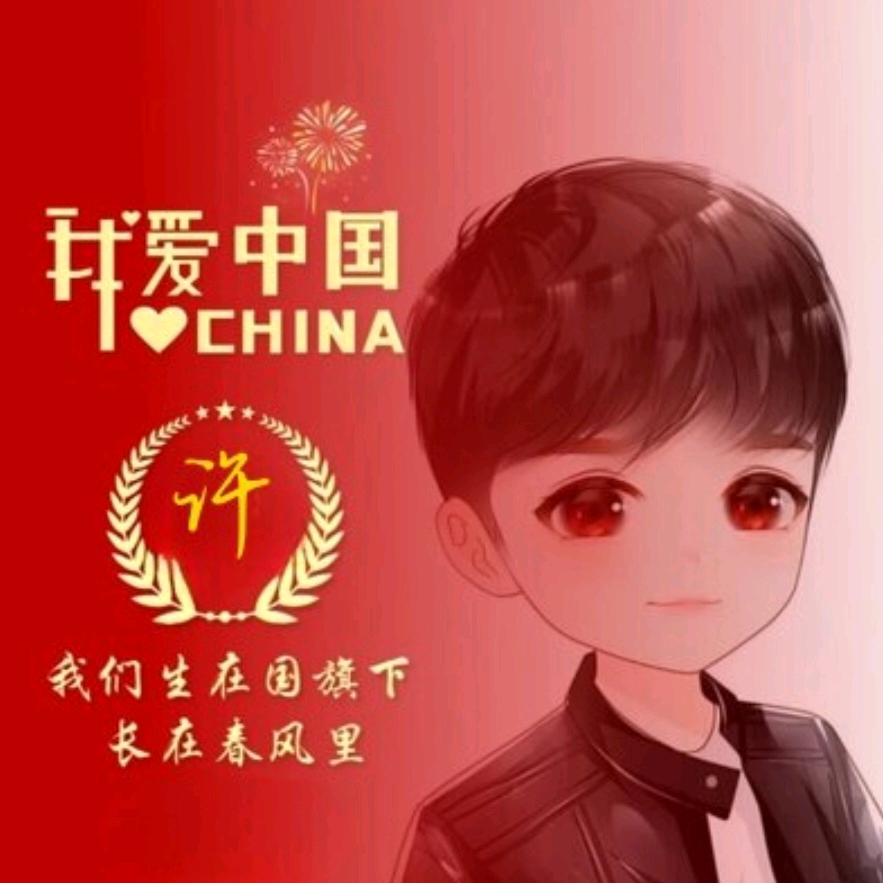 20💞᭄এۣۖ只是曾经💞᭄এۣۖ25