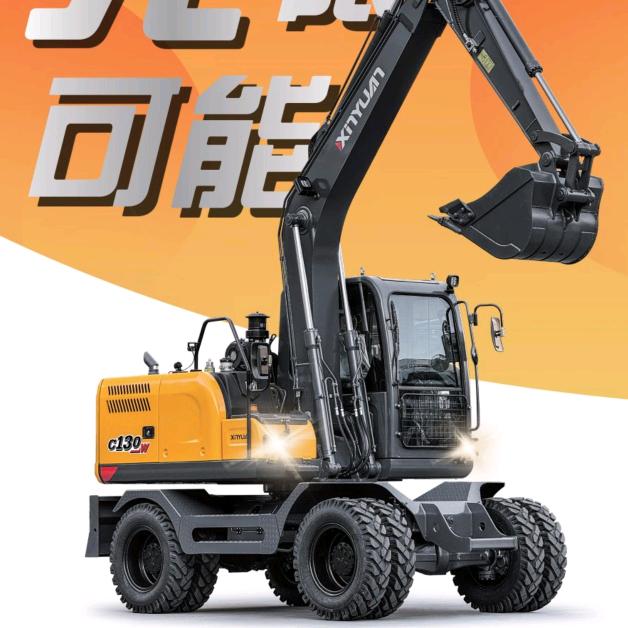 毕节新源挖机办