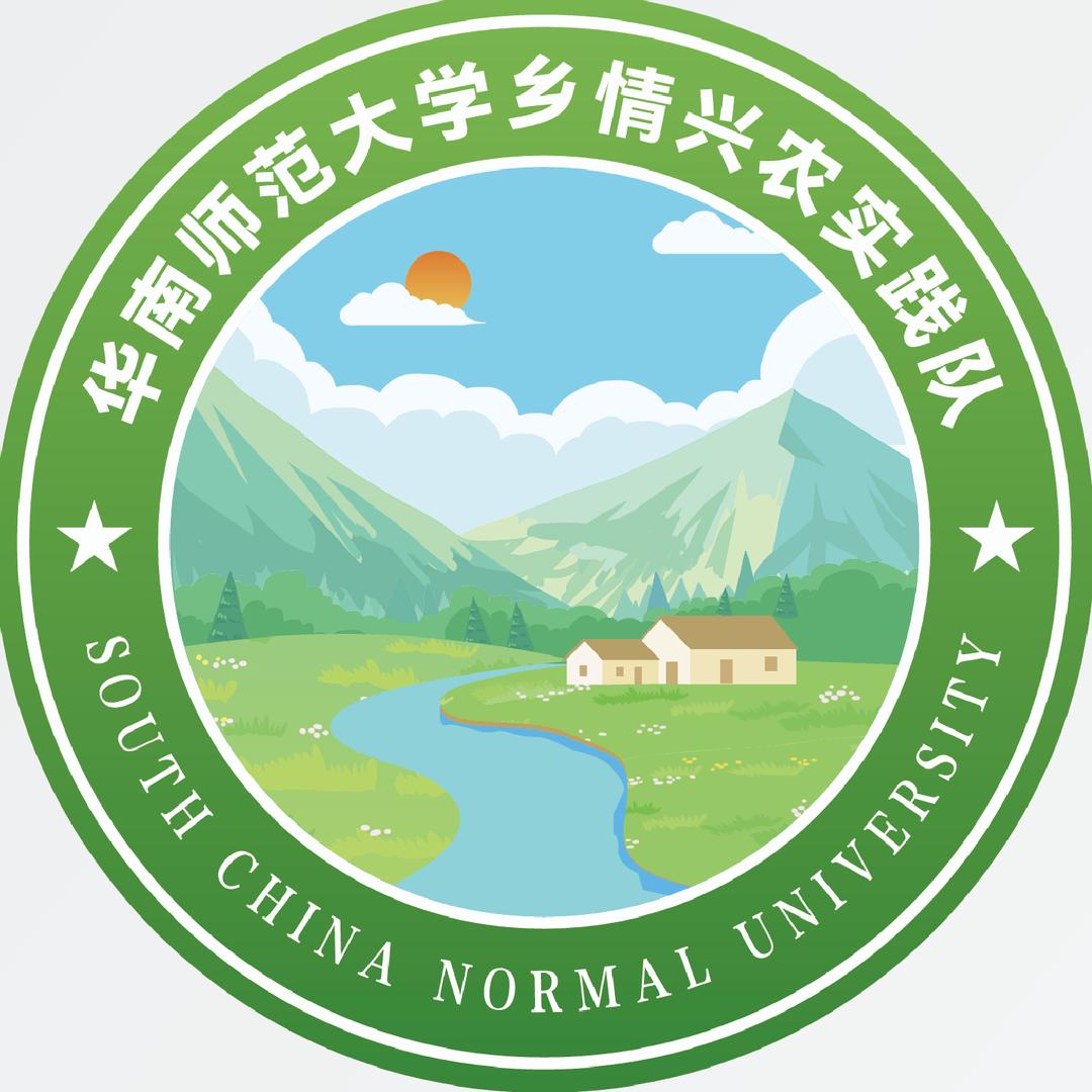 乡情兴农实践队