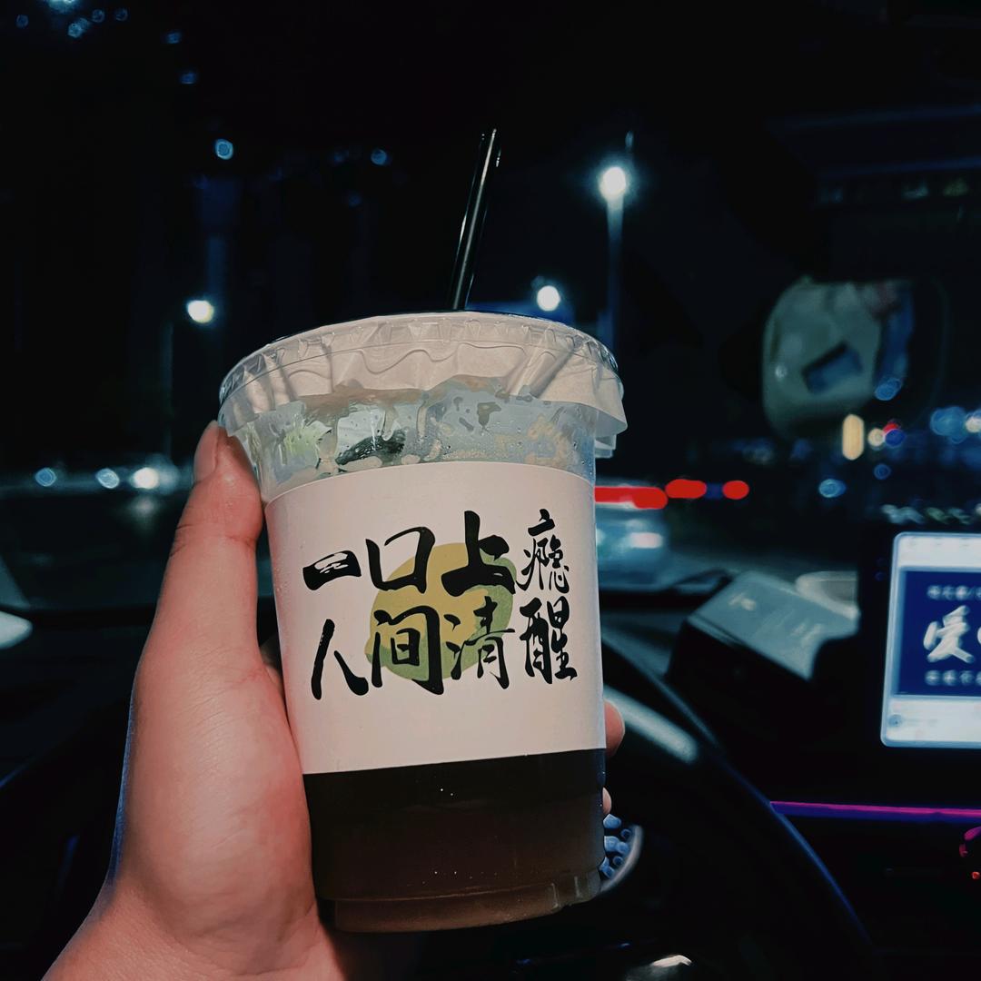 重生之我在南宁拉猪