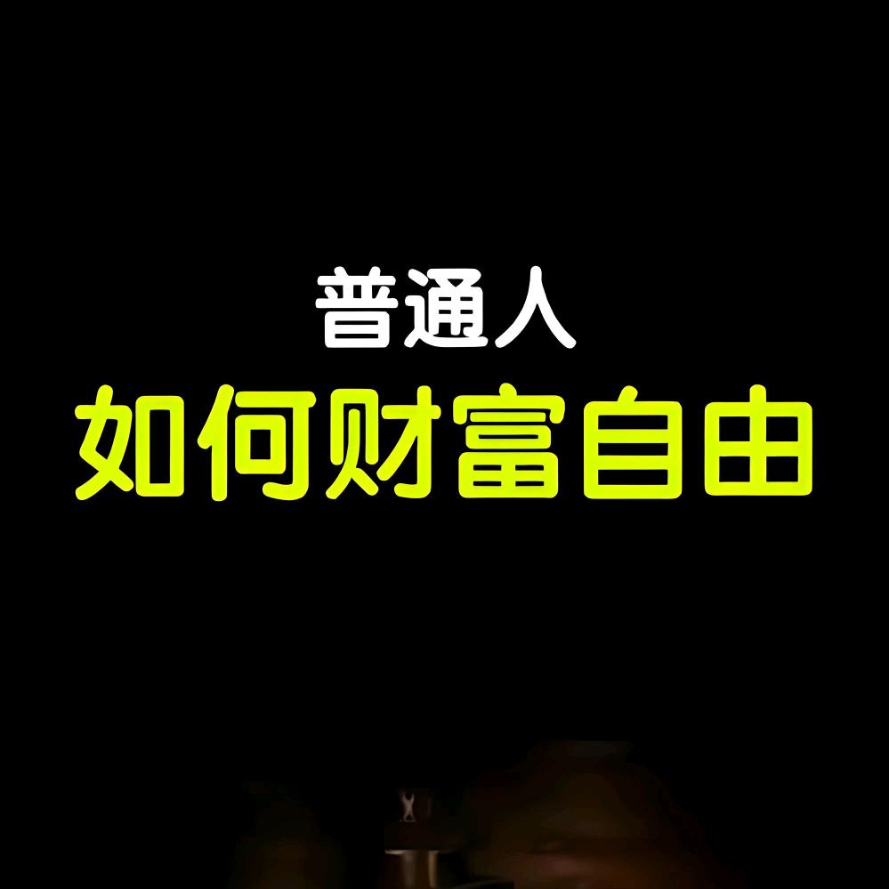 渡债僧