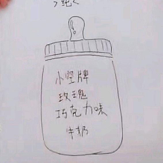 7k拉纯金.