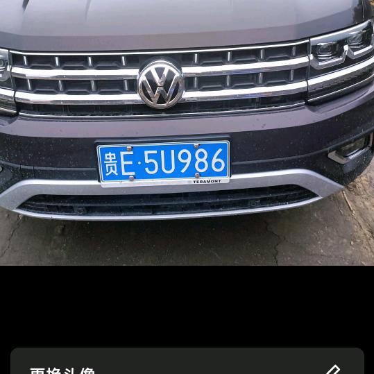 幸福一生吕泽明