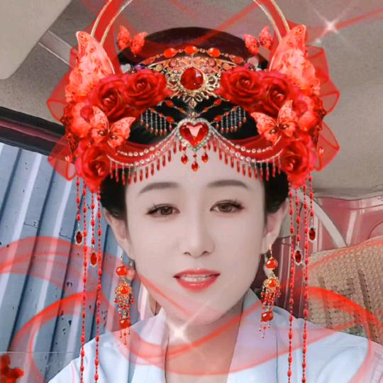 四季发财