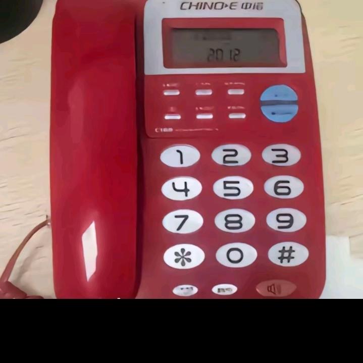 @模具火花加工~梁🇨🇳