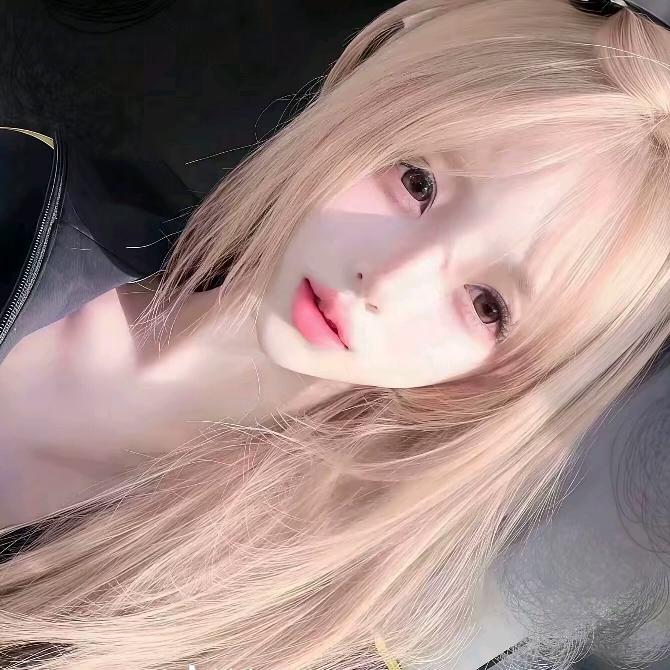觐爅yu(见过华晨宇版)