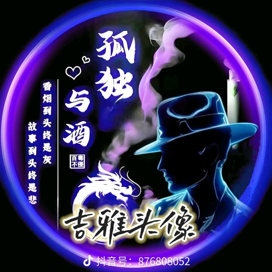 超越✨梦想💫
