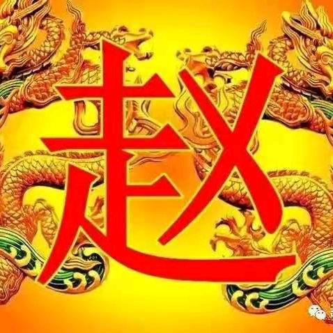 雾芳