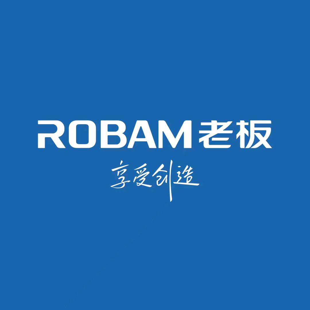 ROBAM老板电器临河居然之家店