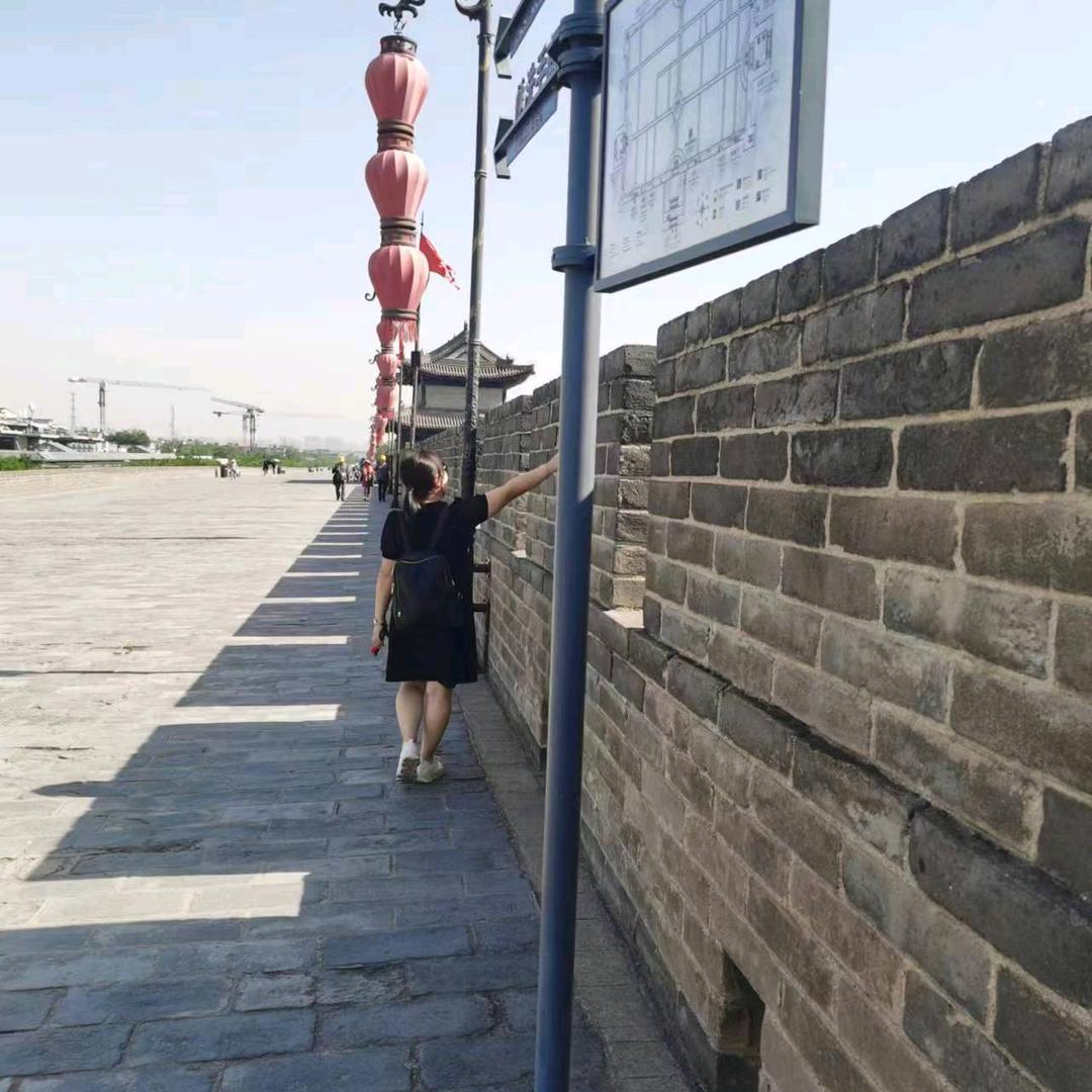 H怡然