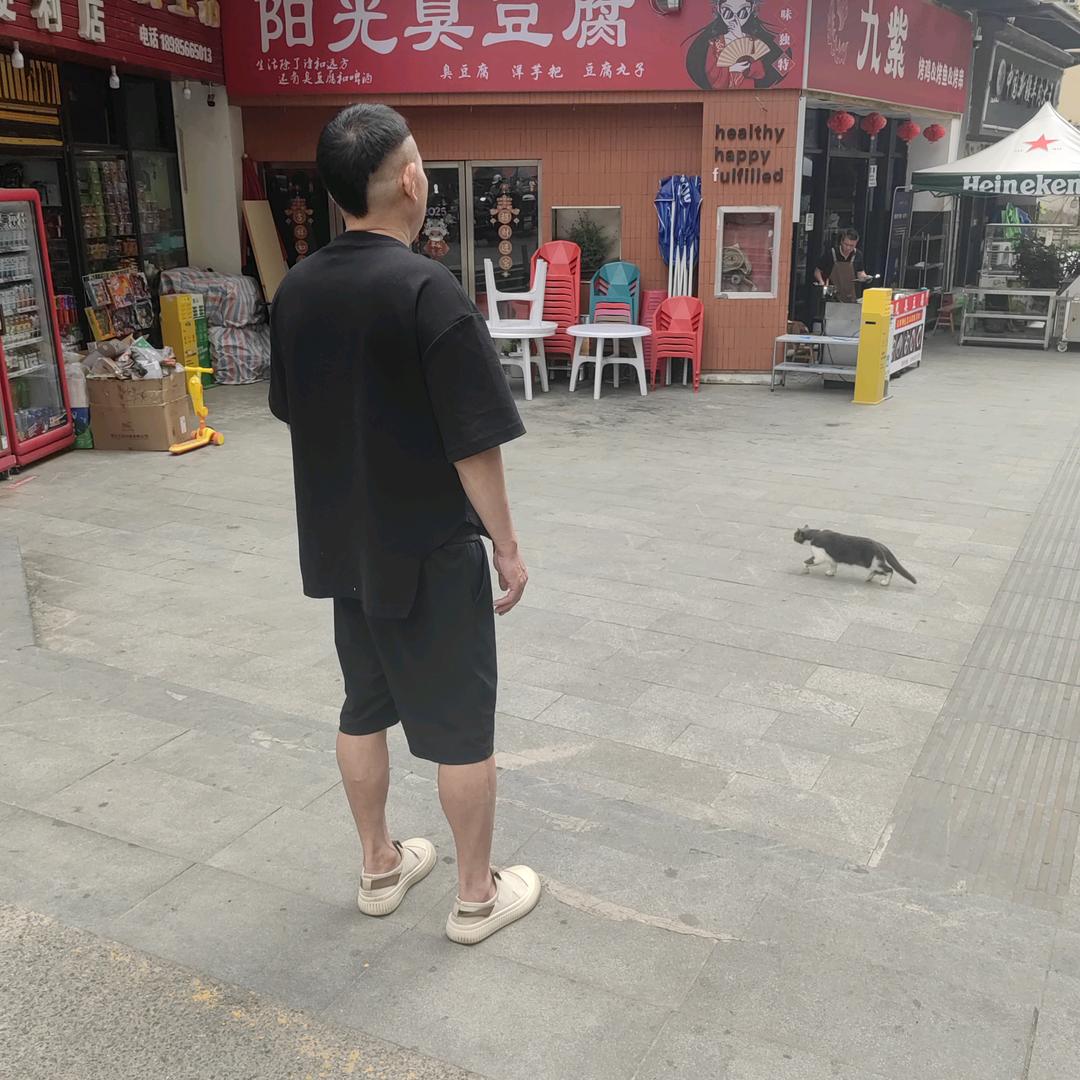 中信（承蒙厚爱）