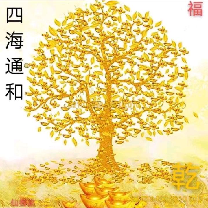 李六岁