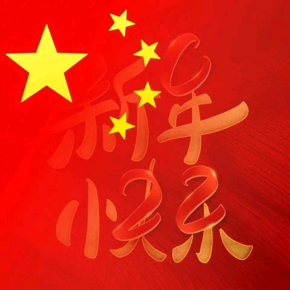 哥有梦想  （上午9:10分开播）