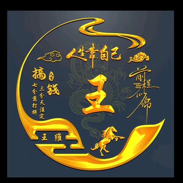 尚品造型-公明店