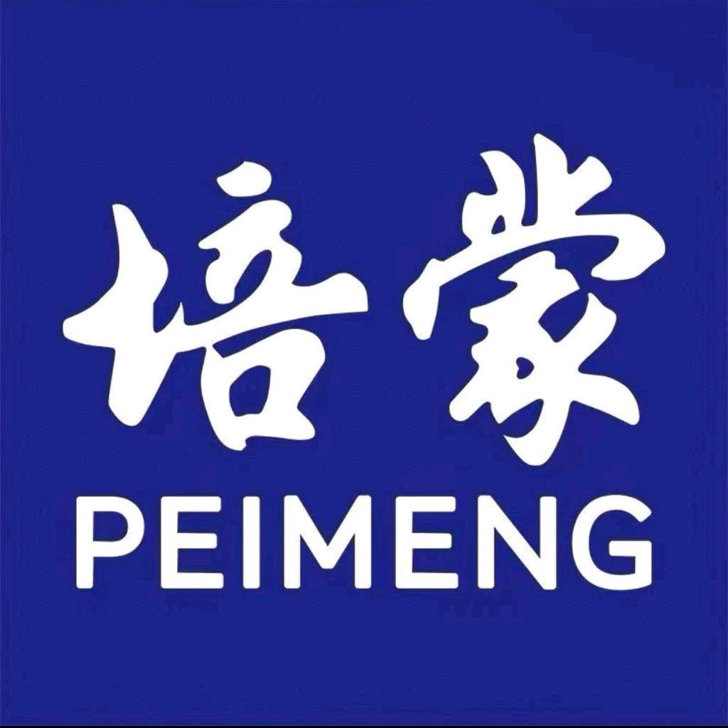 培蒙聚豪专卖店男装