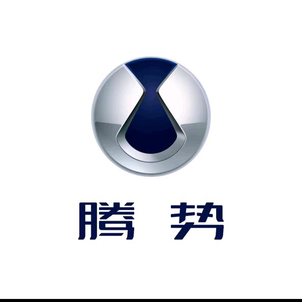 腾势汽车｜成都龙泉世茂广场腾势体验店