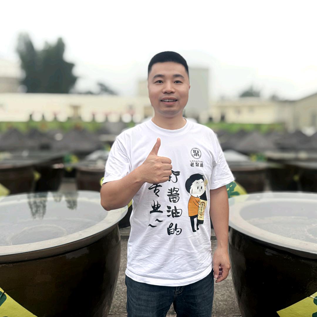 酱油小哥(福灵古）