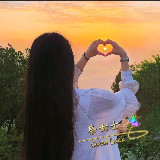 云姐