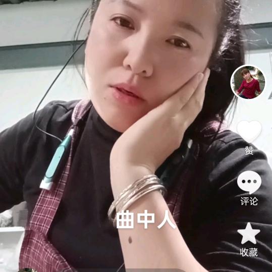 努力的女人