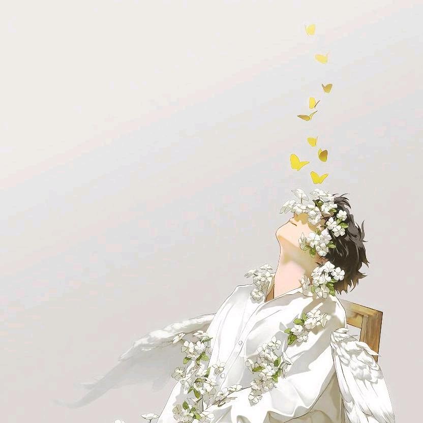 盐一