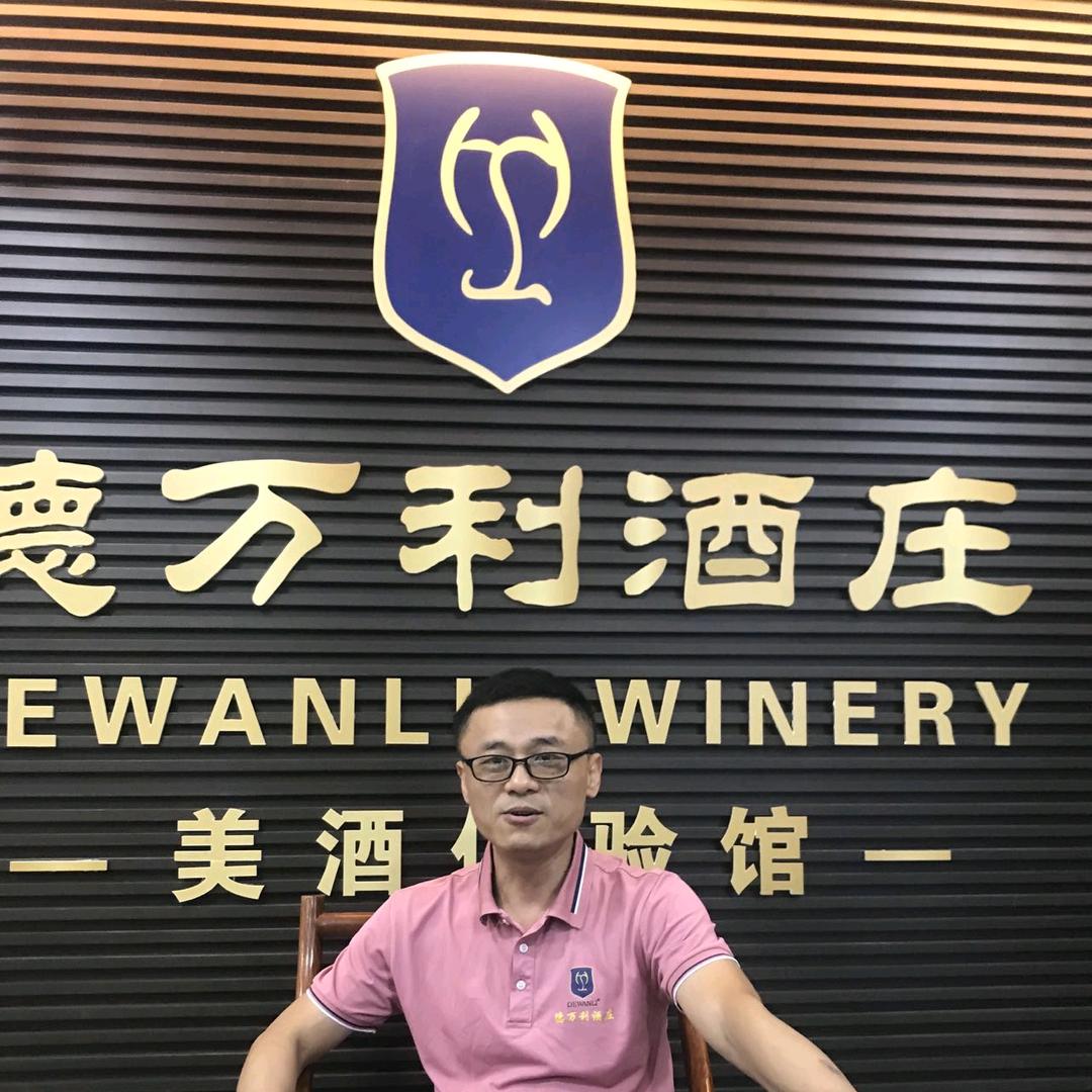 小飞哥，德万利（深圳）有限公司