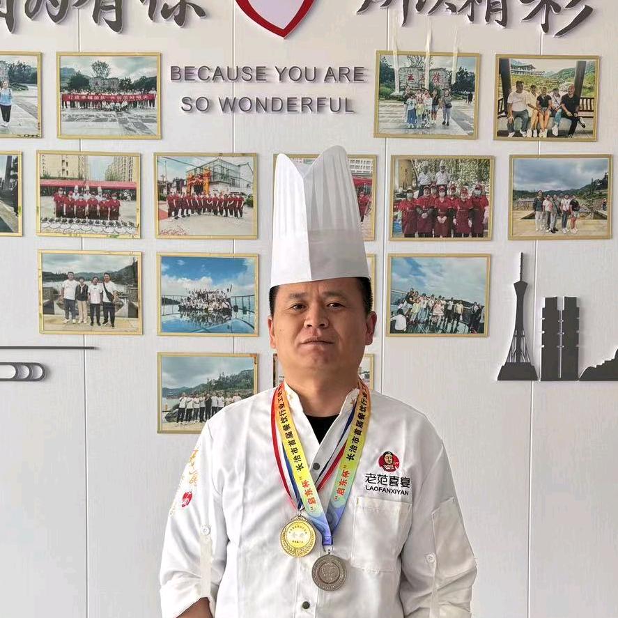 长子小王。老范流动酒席