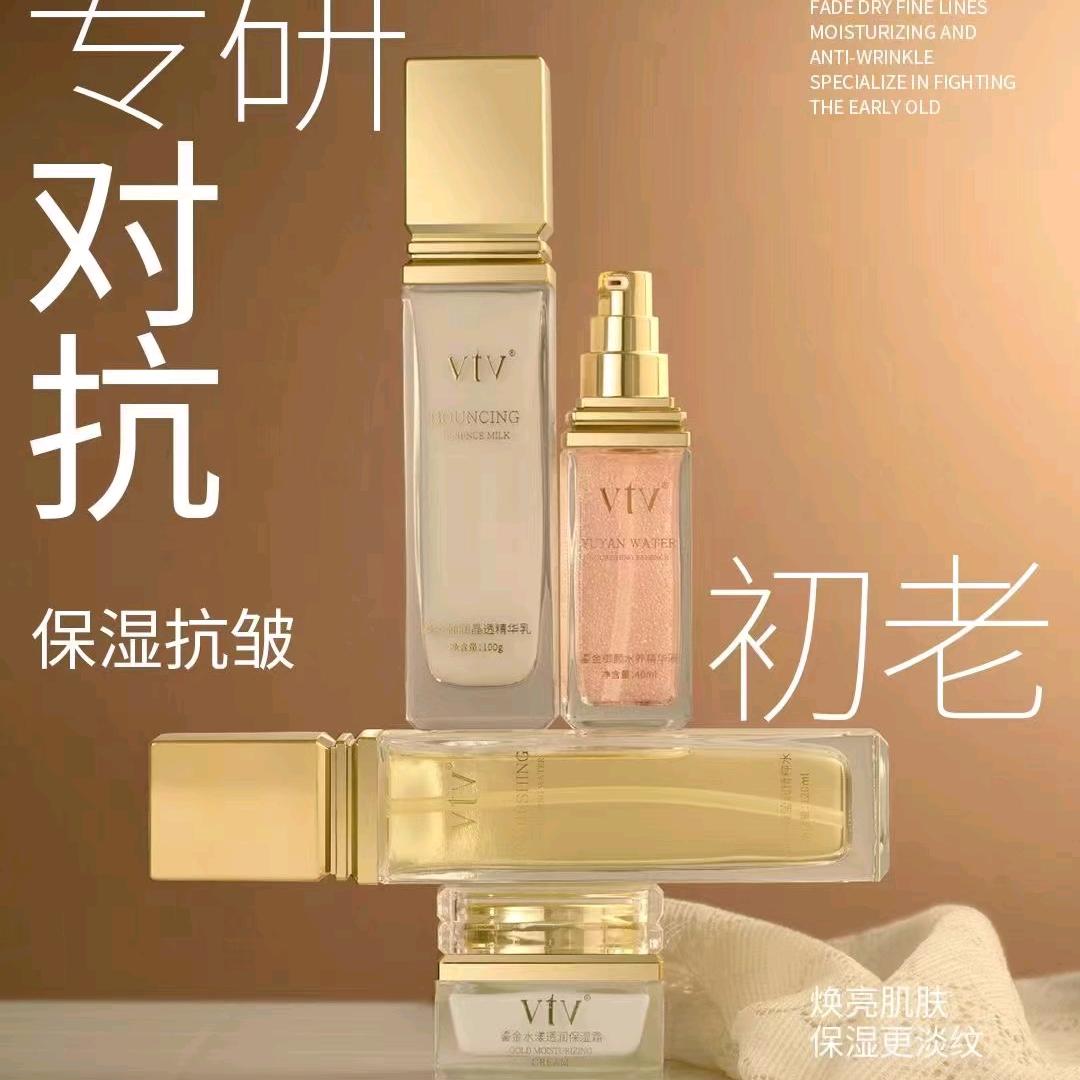 ❤️平安快乐❤️