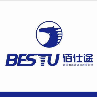 新疆佰仕途旅行社有限公司