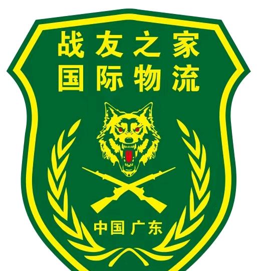 清澈的爱只为中国