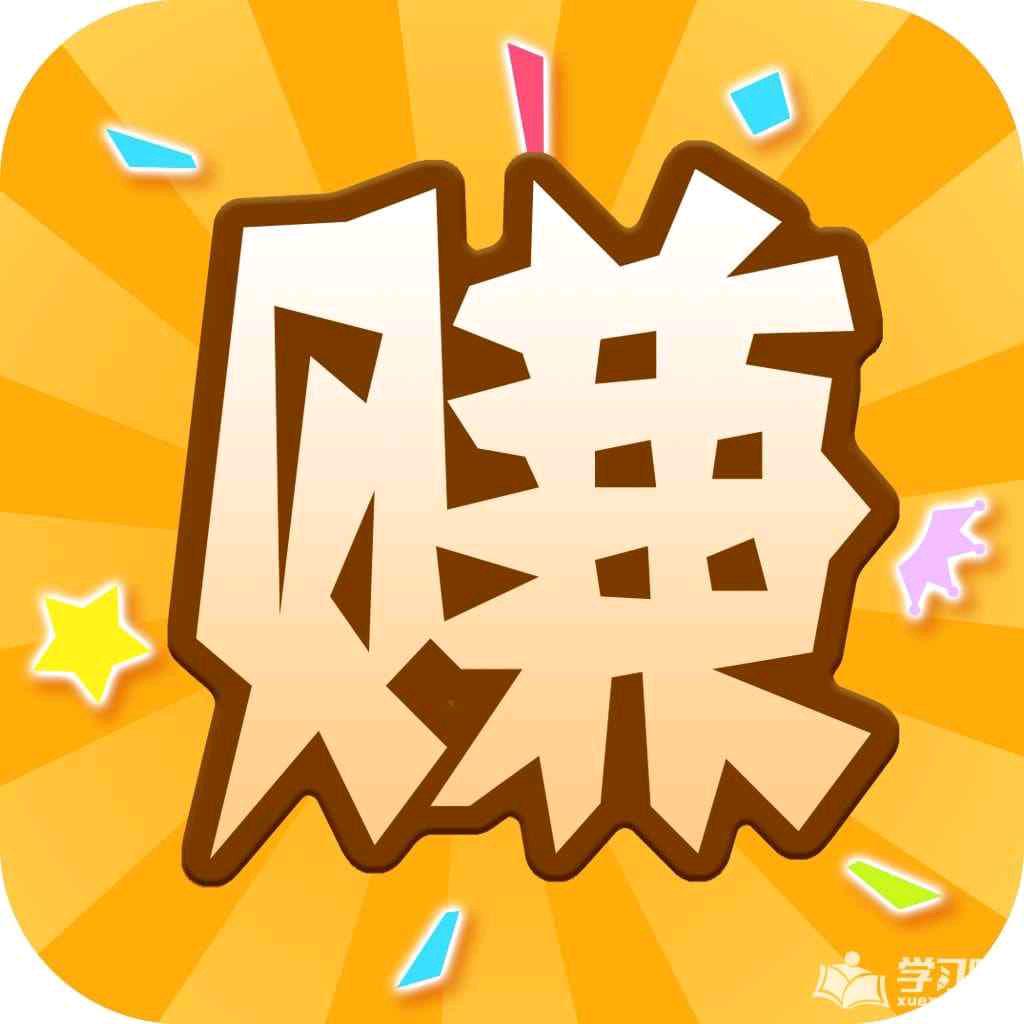 吃货哥