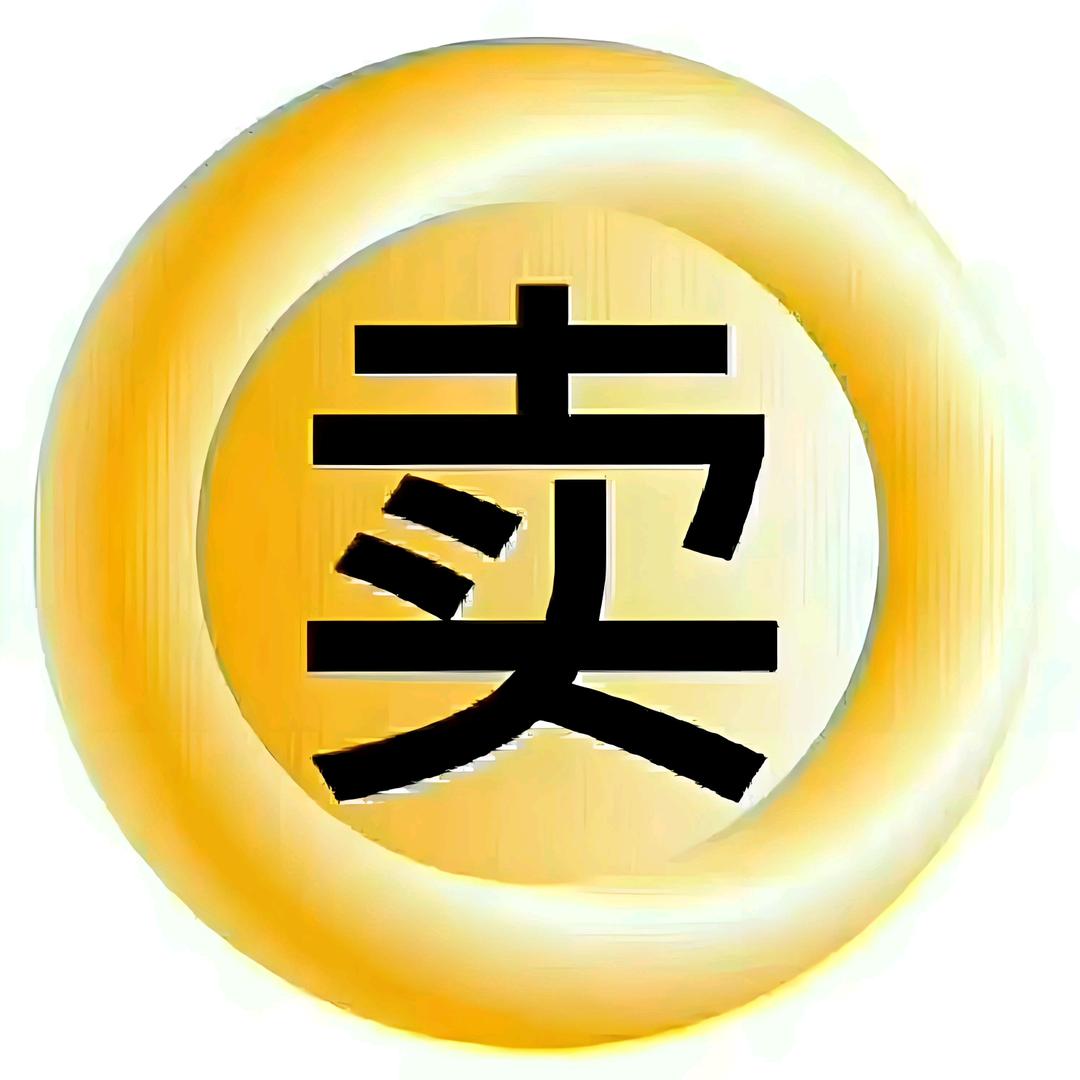 五金灯具批发