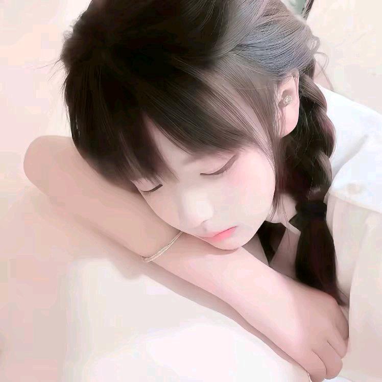YU