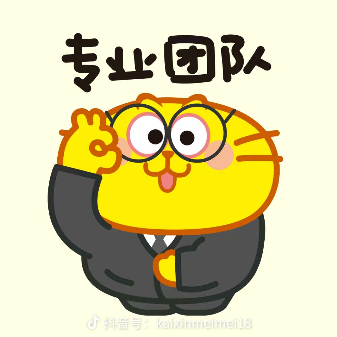 奶酪饽饽顾大喵