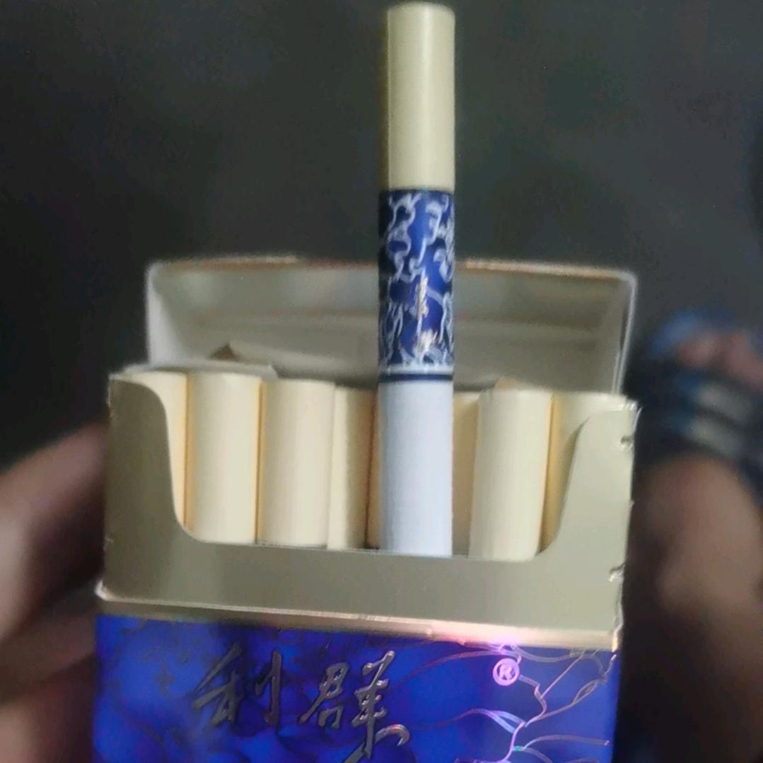 你二哥有点冷