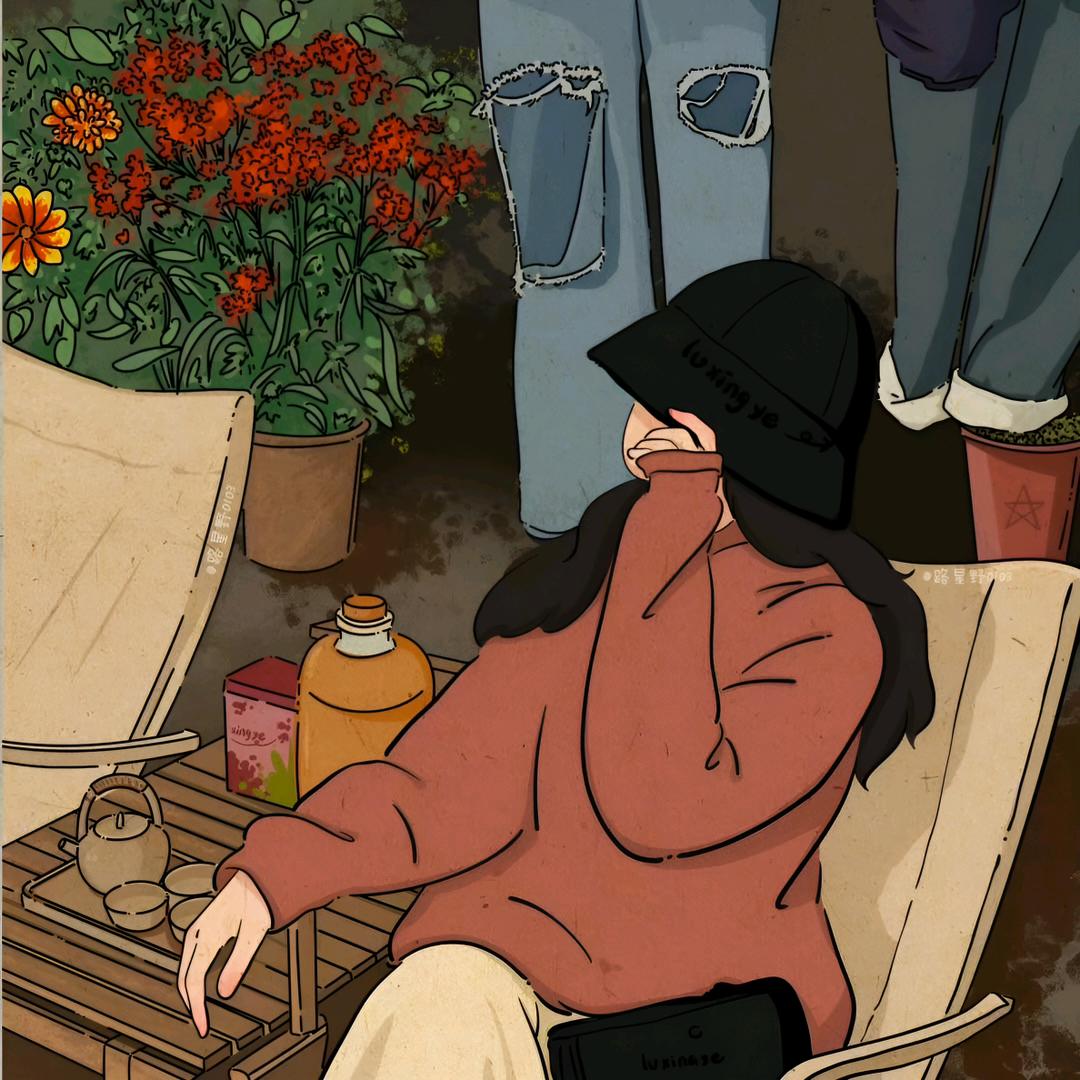 亿个哒不刘