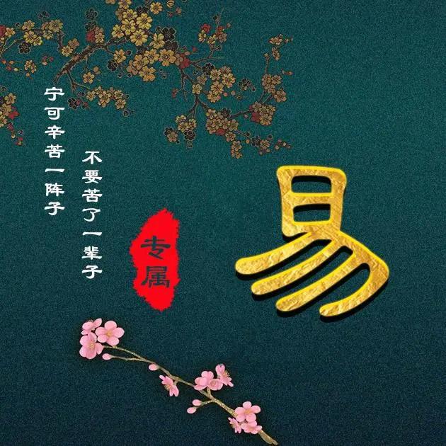 @ 浪迹天涯