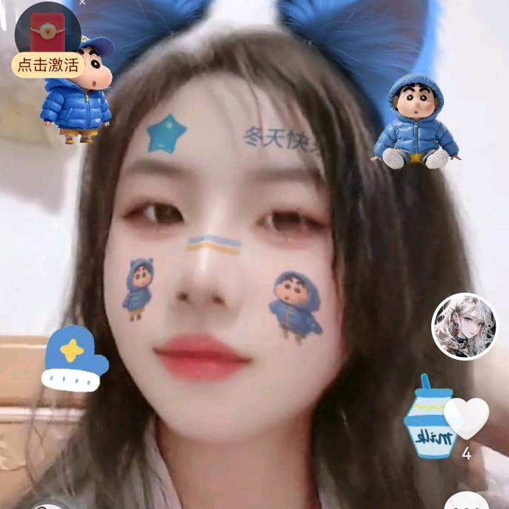 一颗糖果