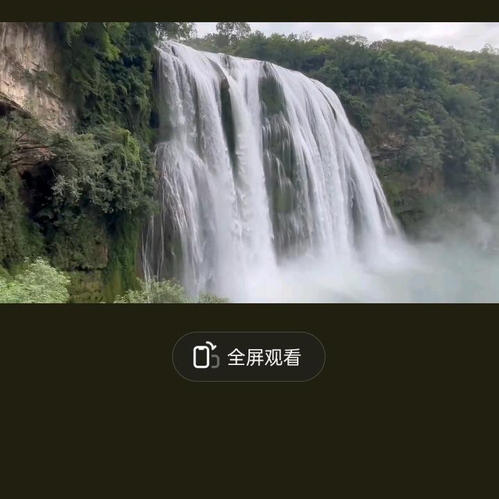 比黄豆大的芝麻