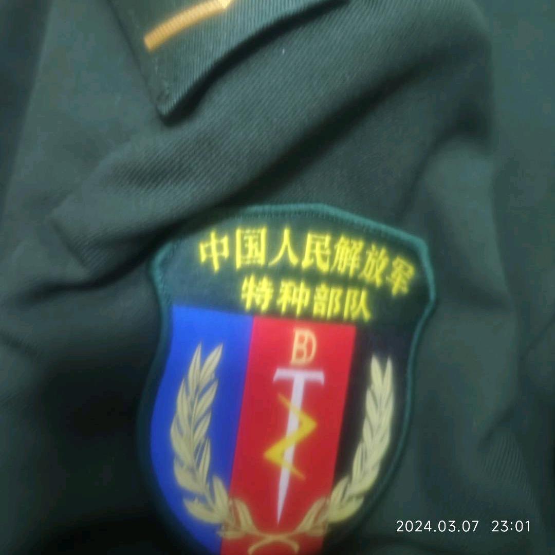 猛踹瘸子内条好腿