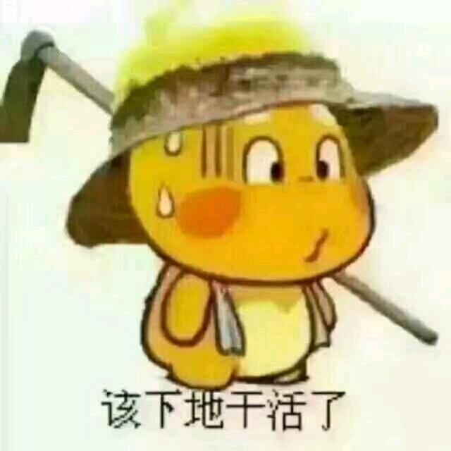 🍑💨平凡人生🐂🍺