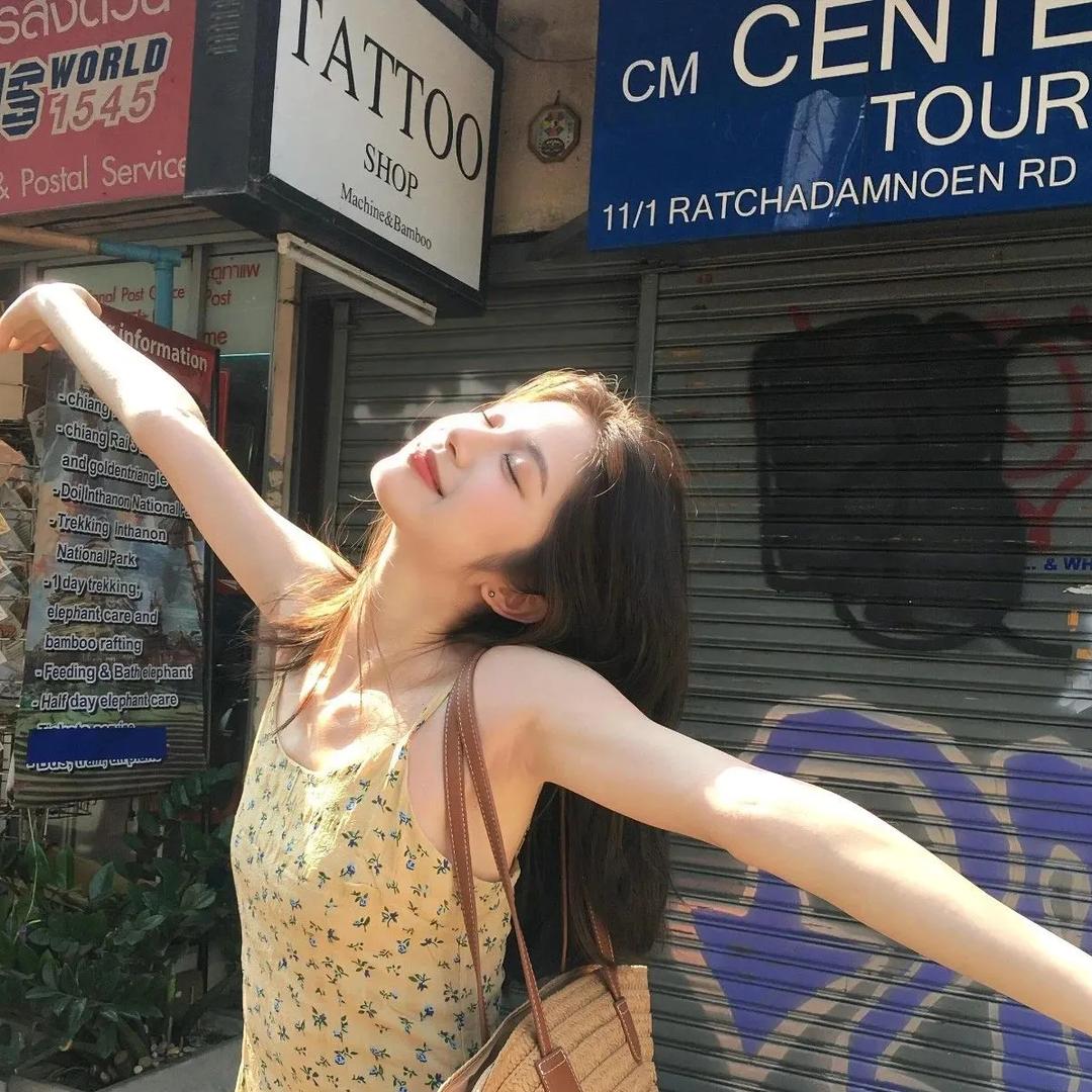妤妤