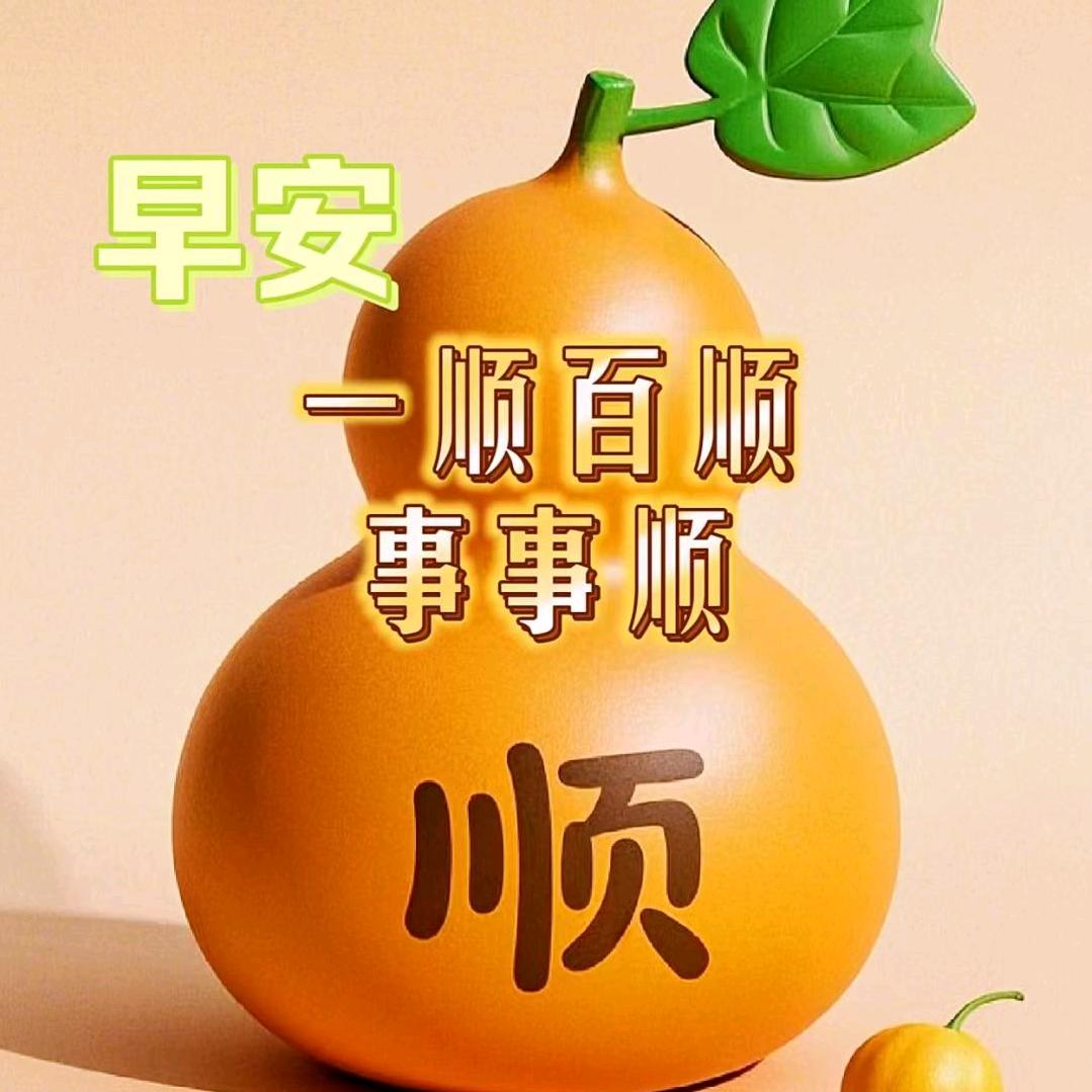 邱