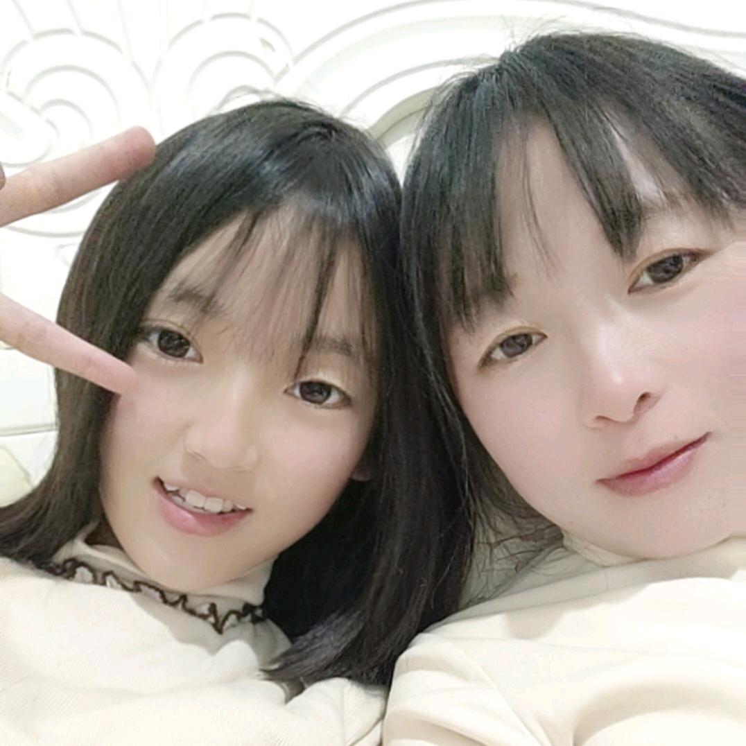 正在输入……