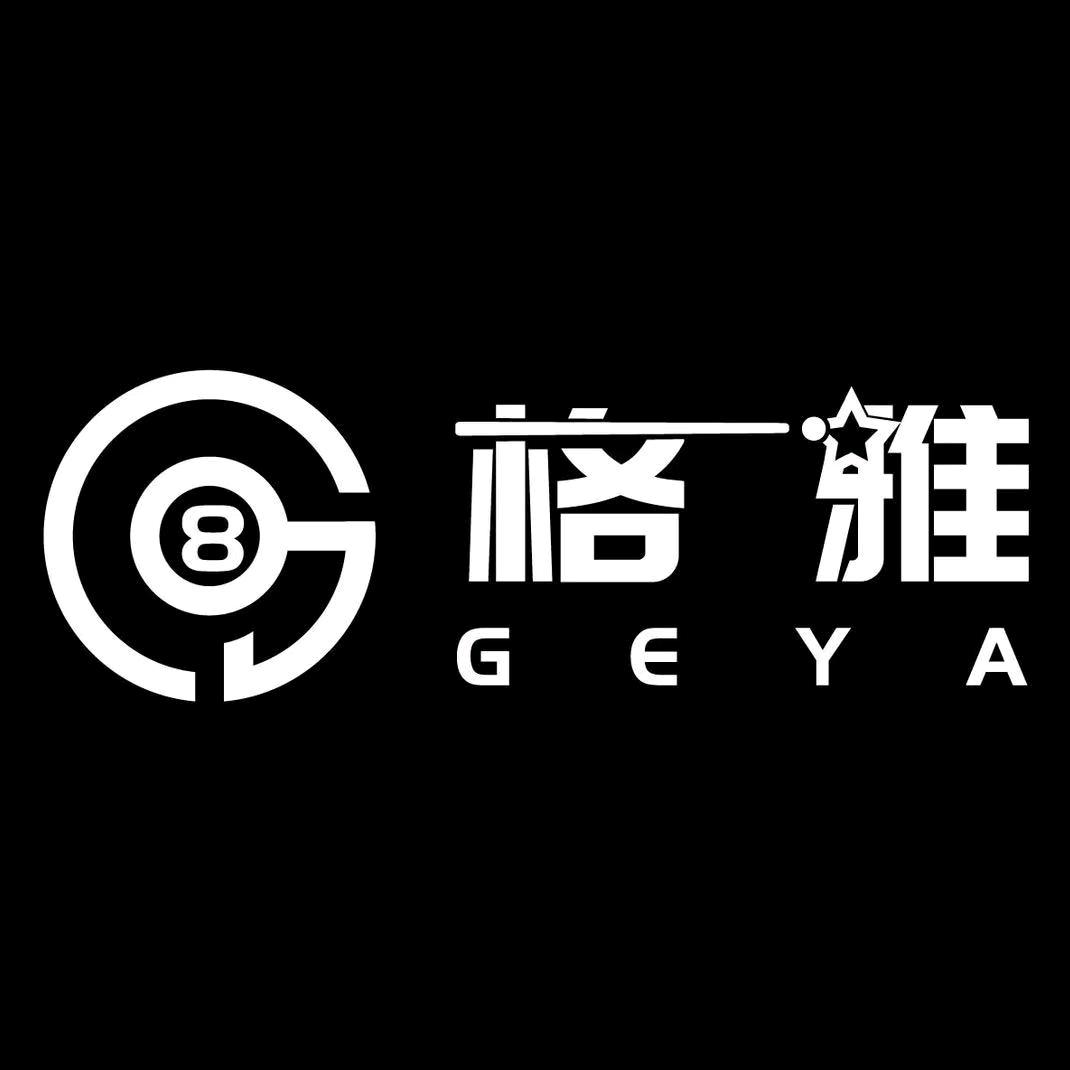 格雅台球俱乐部