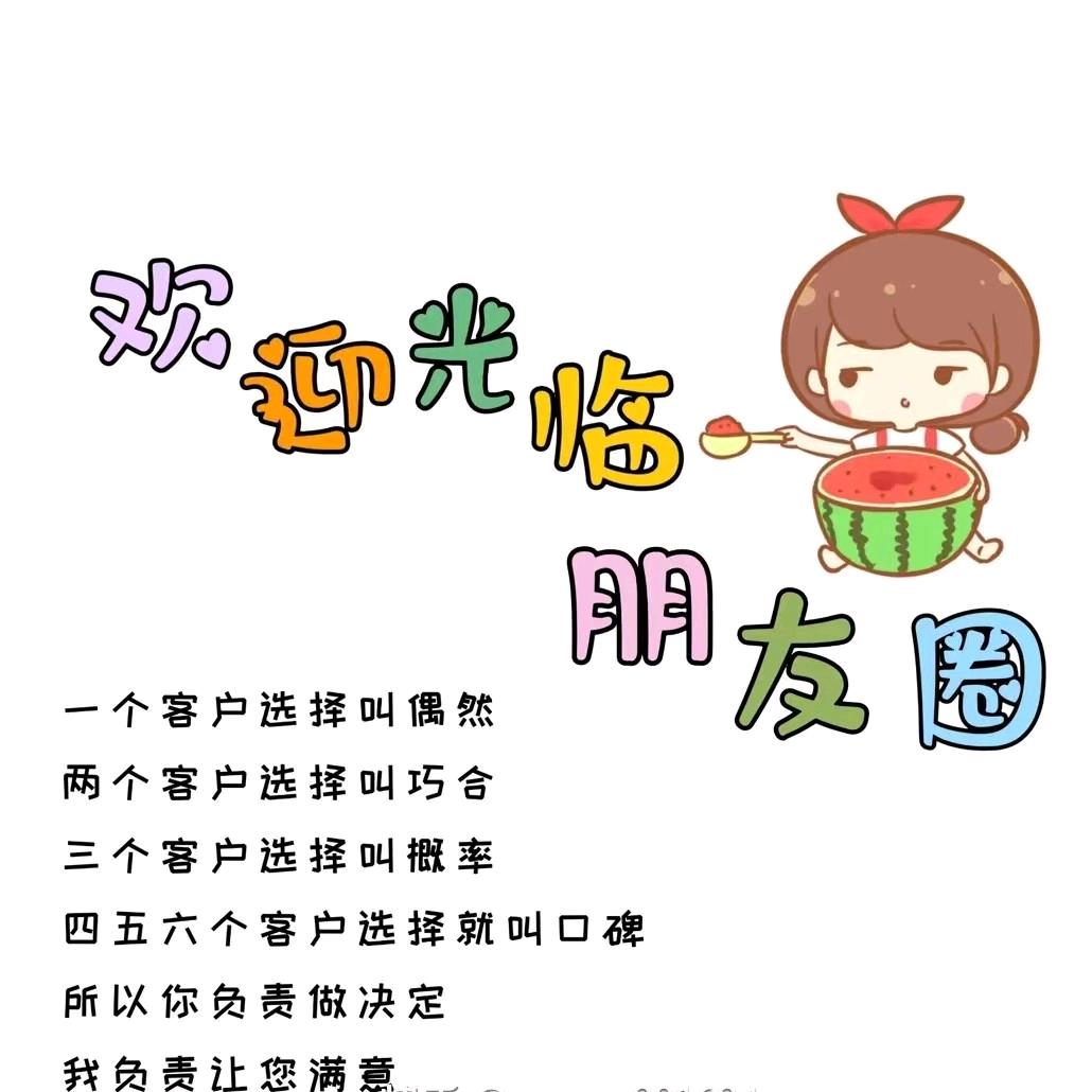世茂通国际快递