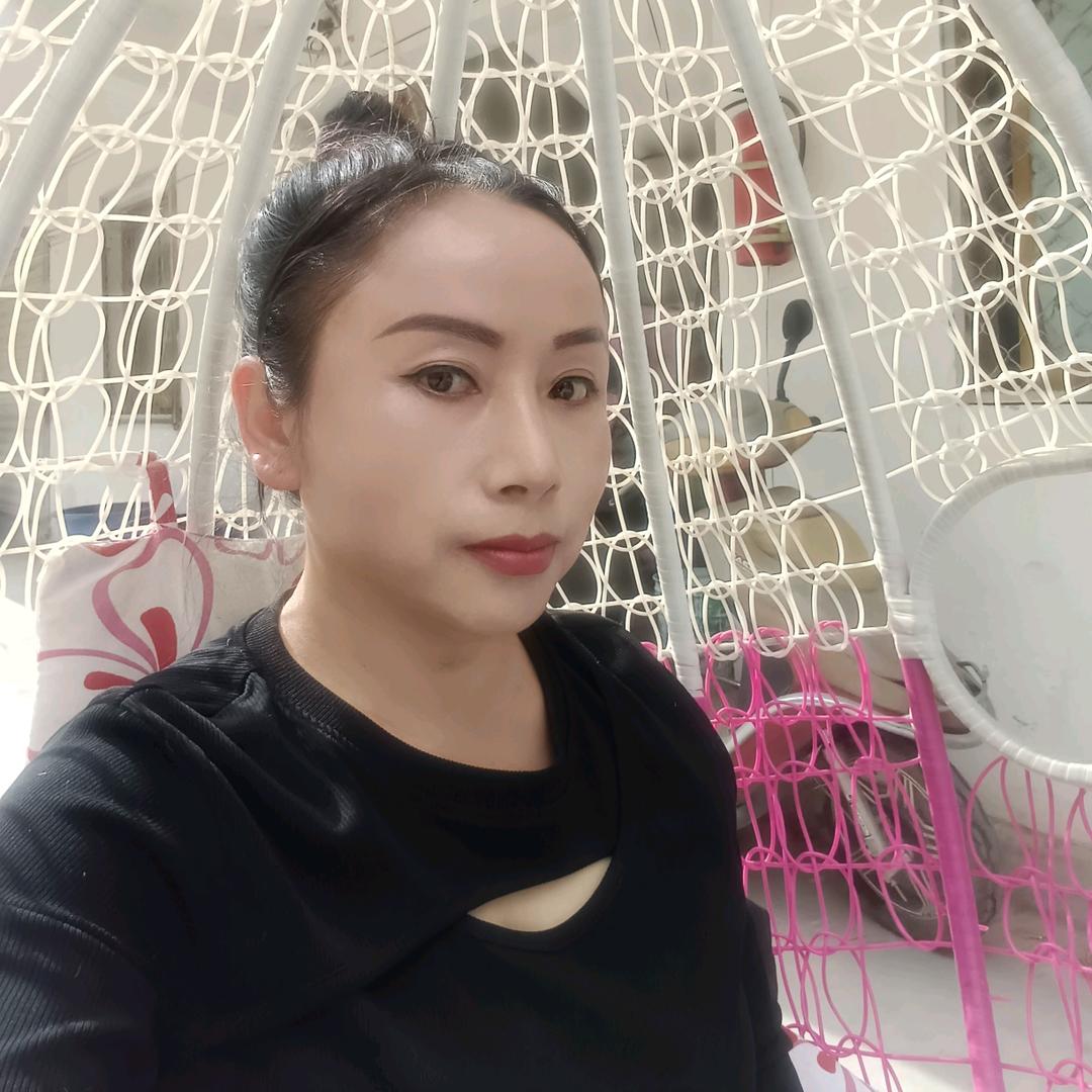 幺妹