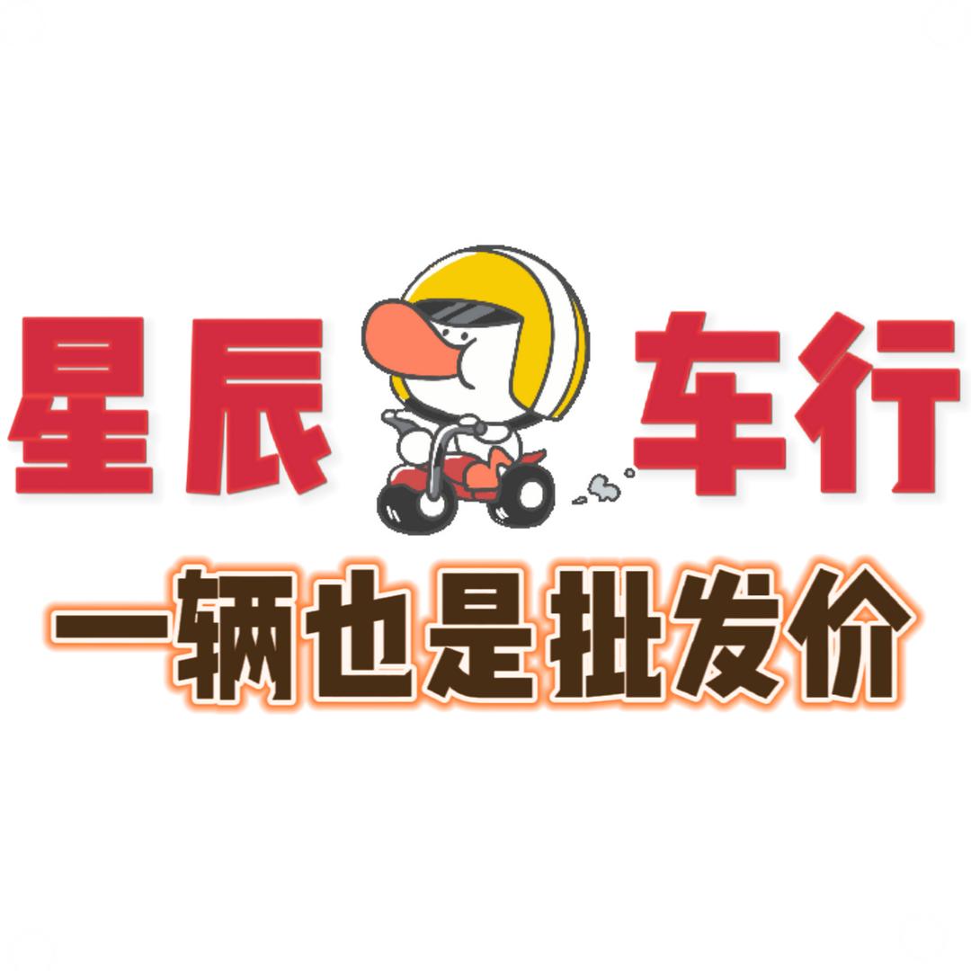 电动订书机