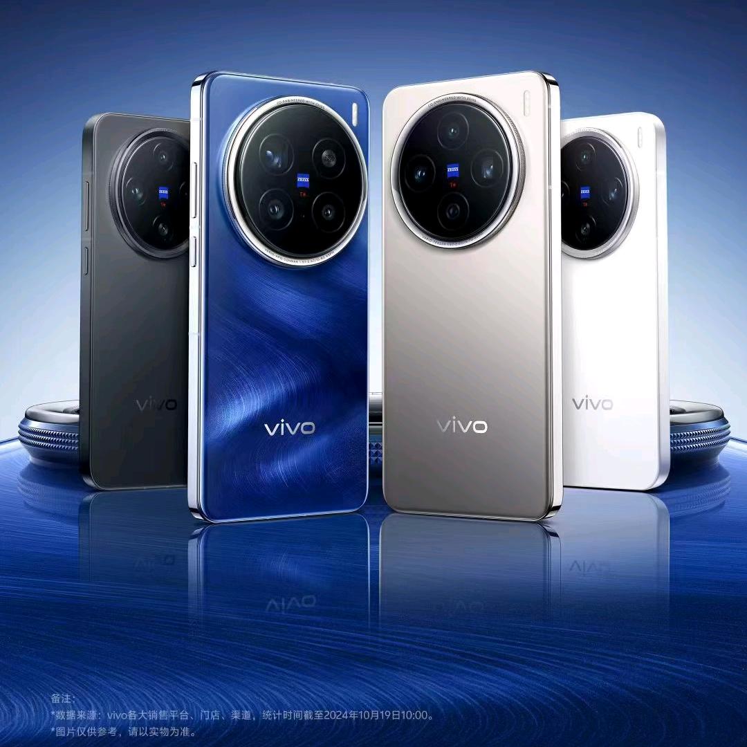 潞城信达通讯📱