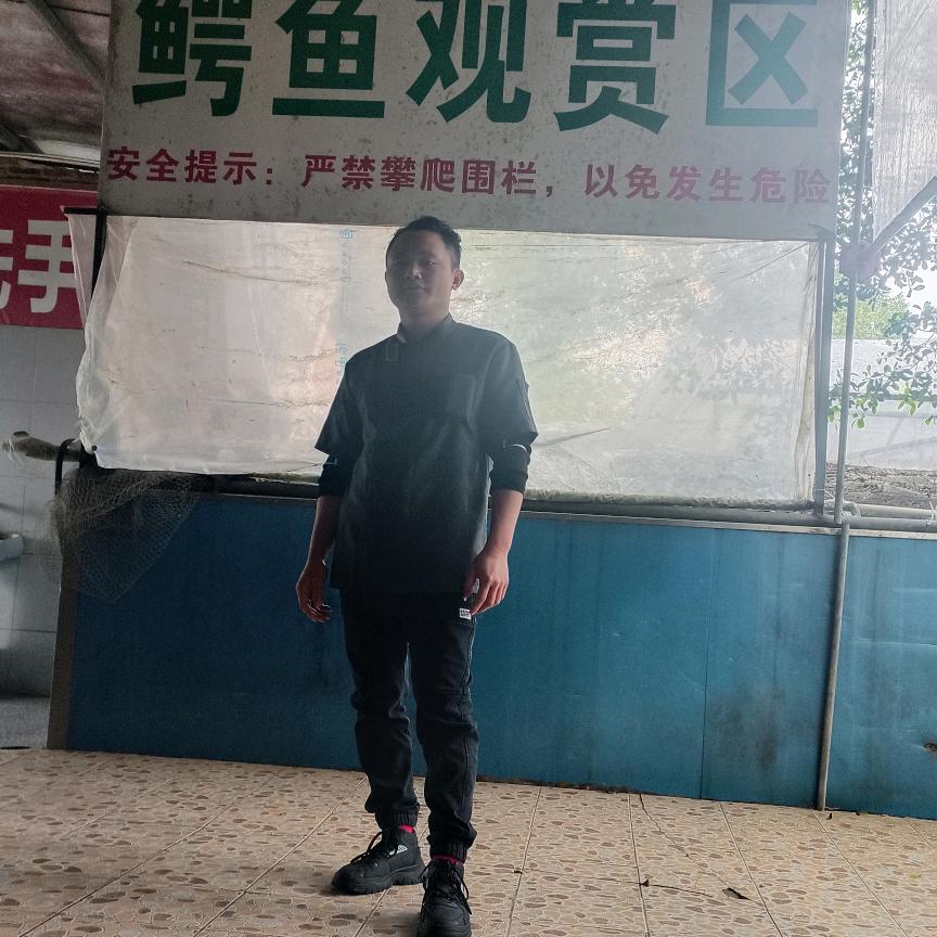 爱不完